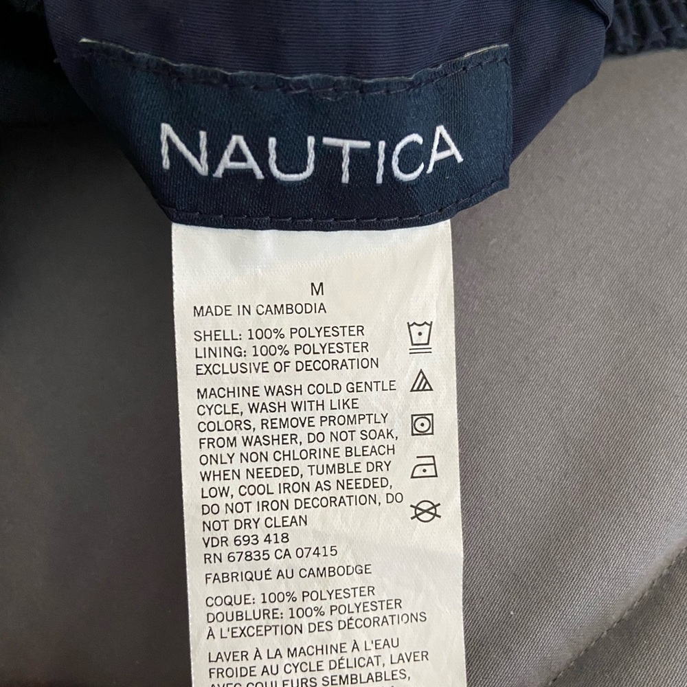 Nautica Swim Trunks- Navy and white anchors - Picture 4 of 4